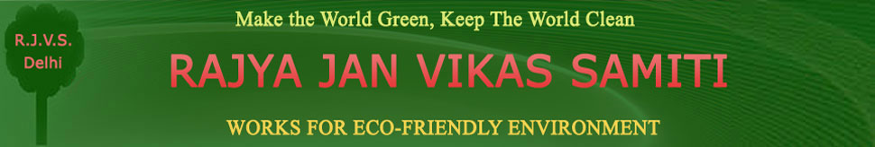 Mobile toilet Van Delhi,toilet cabin in Ahmedabad ,
Supplier of mobile toilet vans,